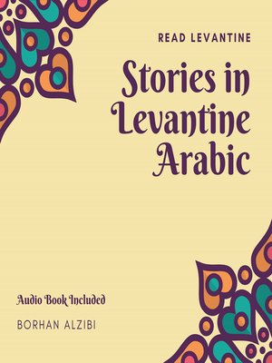 cover image of Stories in Levantine Arabic